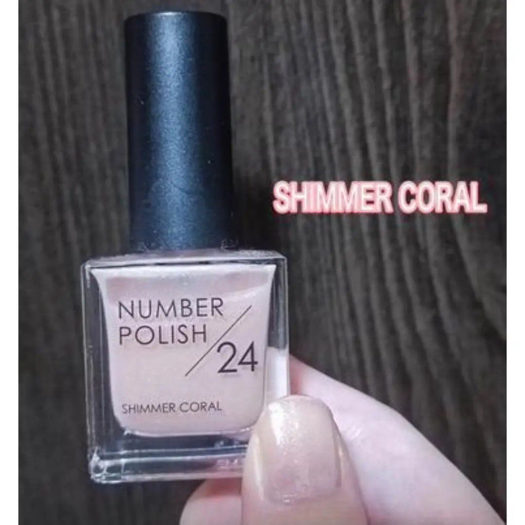 NUMBER POLISH　 24 SHIMMER CORAL/D-UP/マニキュアを使ったクチコミ（2枚目）
