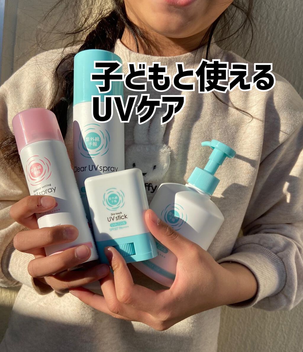 めい♡コスメオタクのおすすめコスメ by めい♡コスメオタク