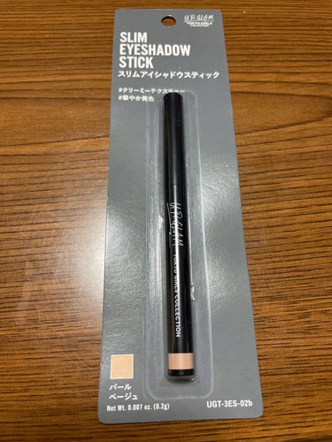 SLIM EYESHADOW STICK パールベージュ/U R GLAM/ジェル・クリームアイシャドウを使ったクチコミ（1枚目）