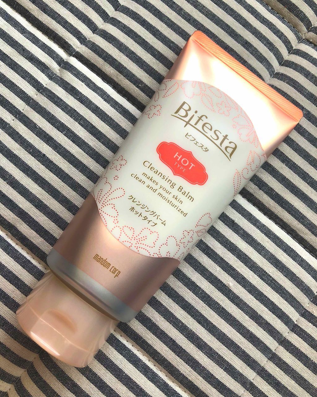 クレンジングバーム ホットタイプ/ビフェスタ/クレンジングバームを使ったクチコミ（1枚目）