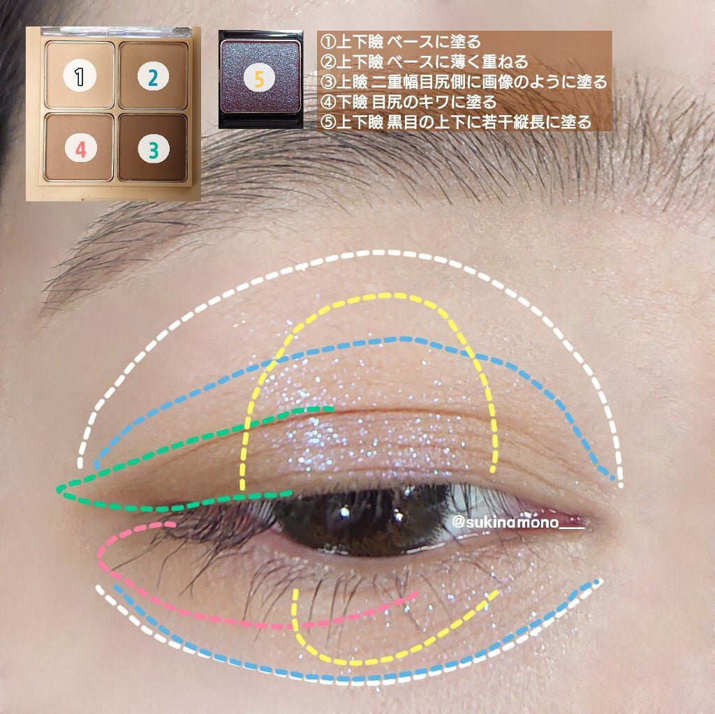 【旧品】パウダーチークス/キャンメイク/パウダーチークを使ったクチコミ(5枚目)