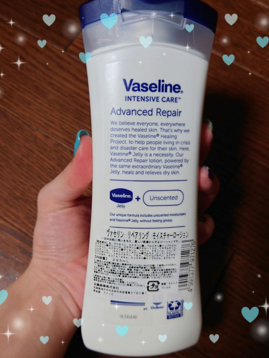 ヴァセリン アドバンスドリペア ボディローション 無香料/ヴァセリン/ボディローションを使ったクチコミ(2枚目)