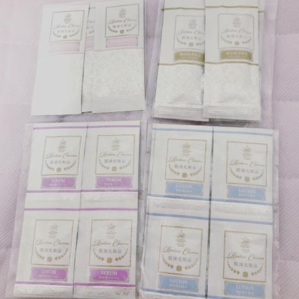 えり on LIPS 「麗凍化粧品 トライアルセット【5日分】定価2,960円→初回限..」(4枚目)