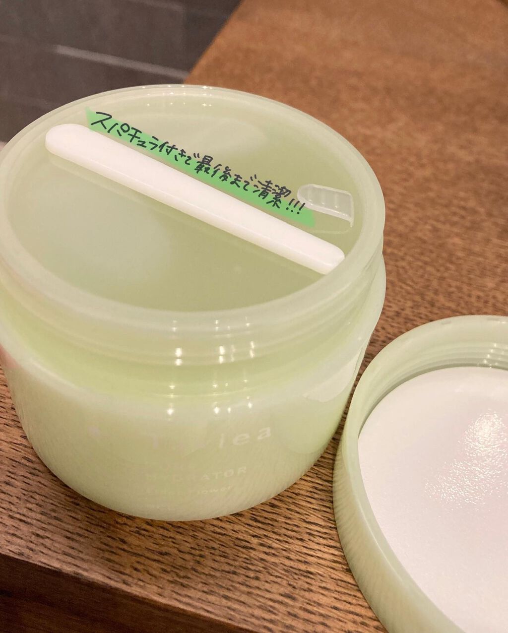 ピュアハイドレーター ef／of/タヴィア /フェイスクリームを使ったクチコミ（2枚目）