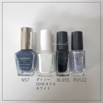 カラフルネイルズ/キャンメイク/マニキュアを使ったクチコミ(6枚目)