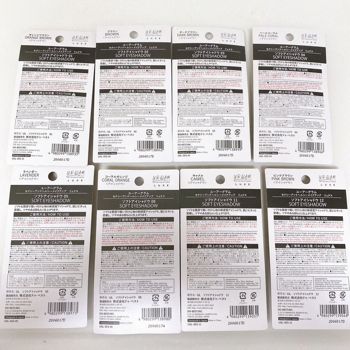 UR GLAM LUXE SOFT EYESHADOW/U R GLAM/ジェル・クリームアイシャドウを使ったクチコミ(3枚目)