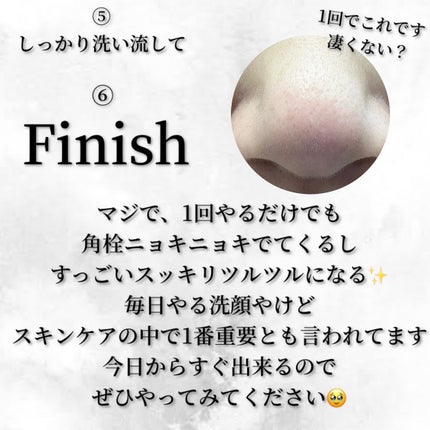 ð¡ððªð ð£ãã©ãã𩵠on LIPS ãããã«ã¡ã¯ð£æ¬æ¥ã¯ãç§ãç¬èªã«ãã£ãšãã£ãŠãã(ç¬èªã ãšæã£ãŠ..ãïŒ5æç®ïŒ