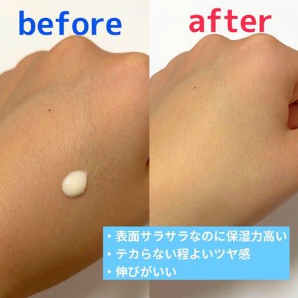 フィットミー リキッドファンデーション R/MAYBELLINE NEW YORK/リキッドファンデーションを使ったクチコミ(4枚目)