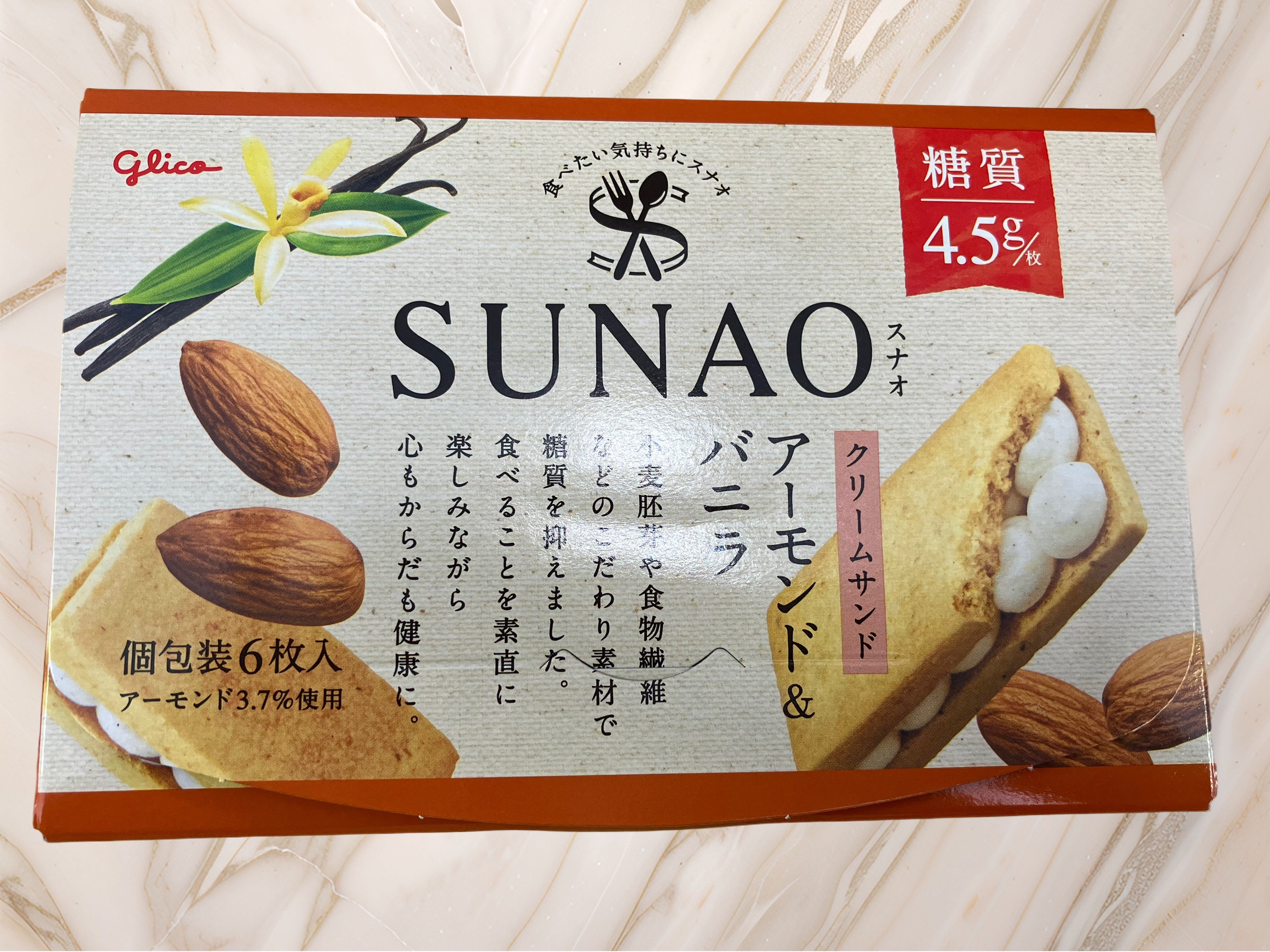 SUNAO クリームサンド アーモンド＆バニラ/グリコ/低糖質食品を使ったクチコミ（1枚目）