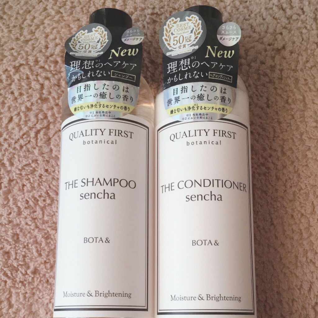ボタアンド ザ シャンプー <sencha>/クオリティファースト/市販シャンプーを使ったクチコミ（2枚目）