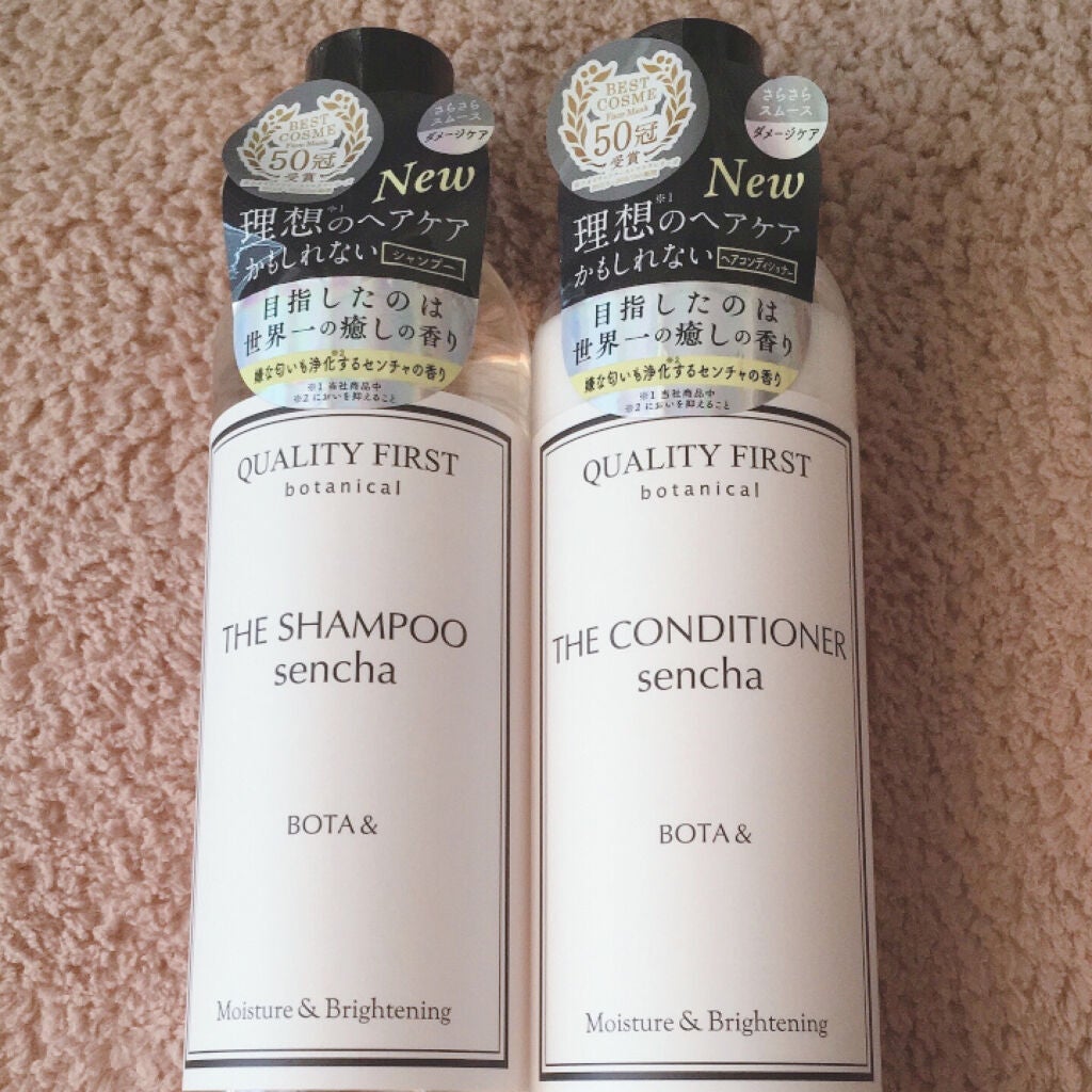 ボタアンド ザ シャンプー <sencha>/クオリティファースト/市販シャンプーを使ったクチコミ(2枚目)