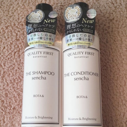 ボタアンド ザ シャンプー <sencha>/クオリティファースト/市販シャンプーを使ったクチコミ(2枚目)