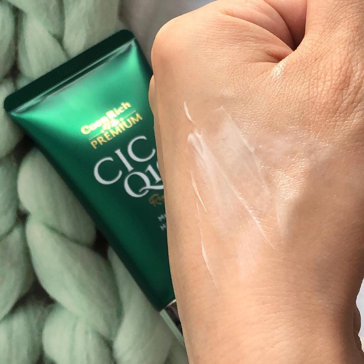コエンリッチ ザ プレミアム 薬用CICAリペア ハンドクリーム/コエンリッチQ10/ハンドクリームを使ったクチコミ(6枚目)