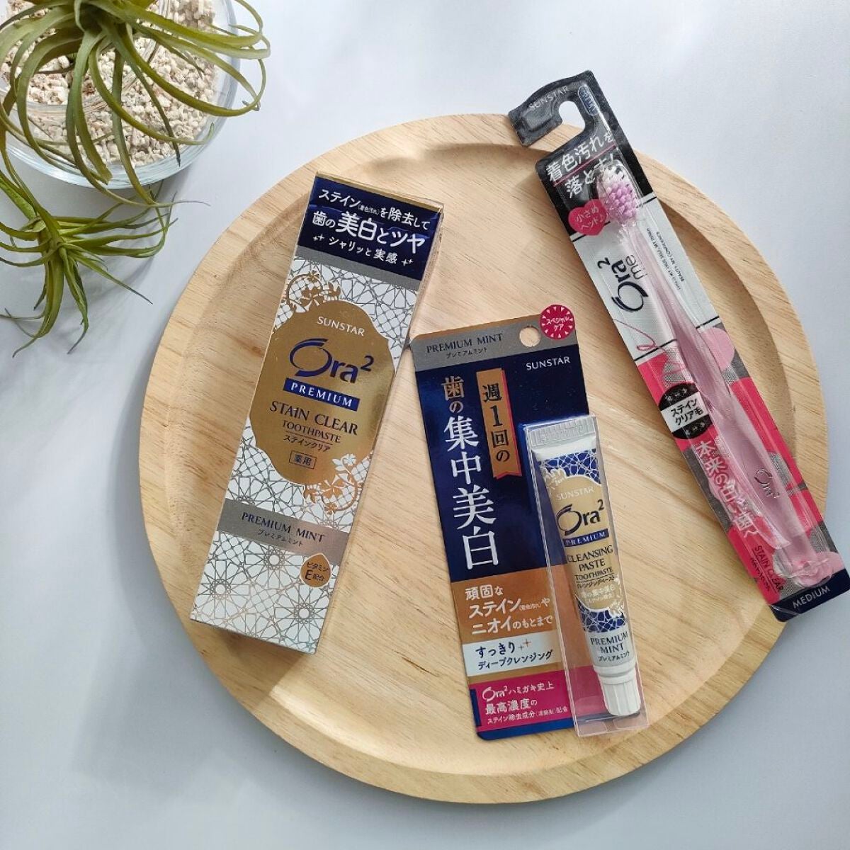 オーラツー プレミアム スティンクリアペースト プレミアムミント/オーラツー/歯磨き粉を使ったクチコミ(5枚目)