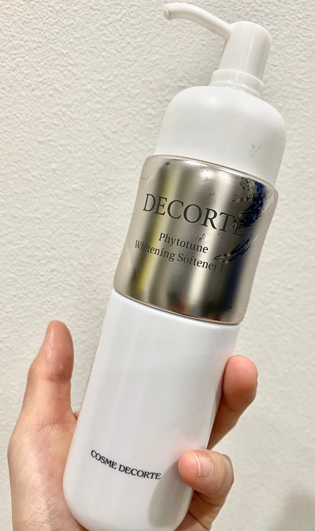 フィトチューン ホワイトニング ソフナー ER(よりしっとりタイプ)/DECORTÉ/乳液を使ったクチコミ(1枚目)