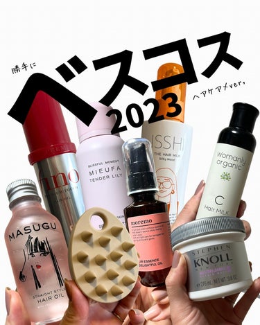 ane.100%コスメオタク on LIPS 「⁡@ane.health_beauty☜その他の投稿はココから..」（1枚目）