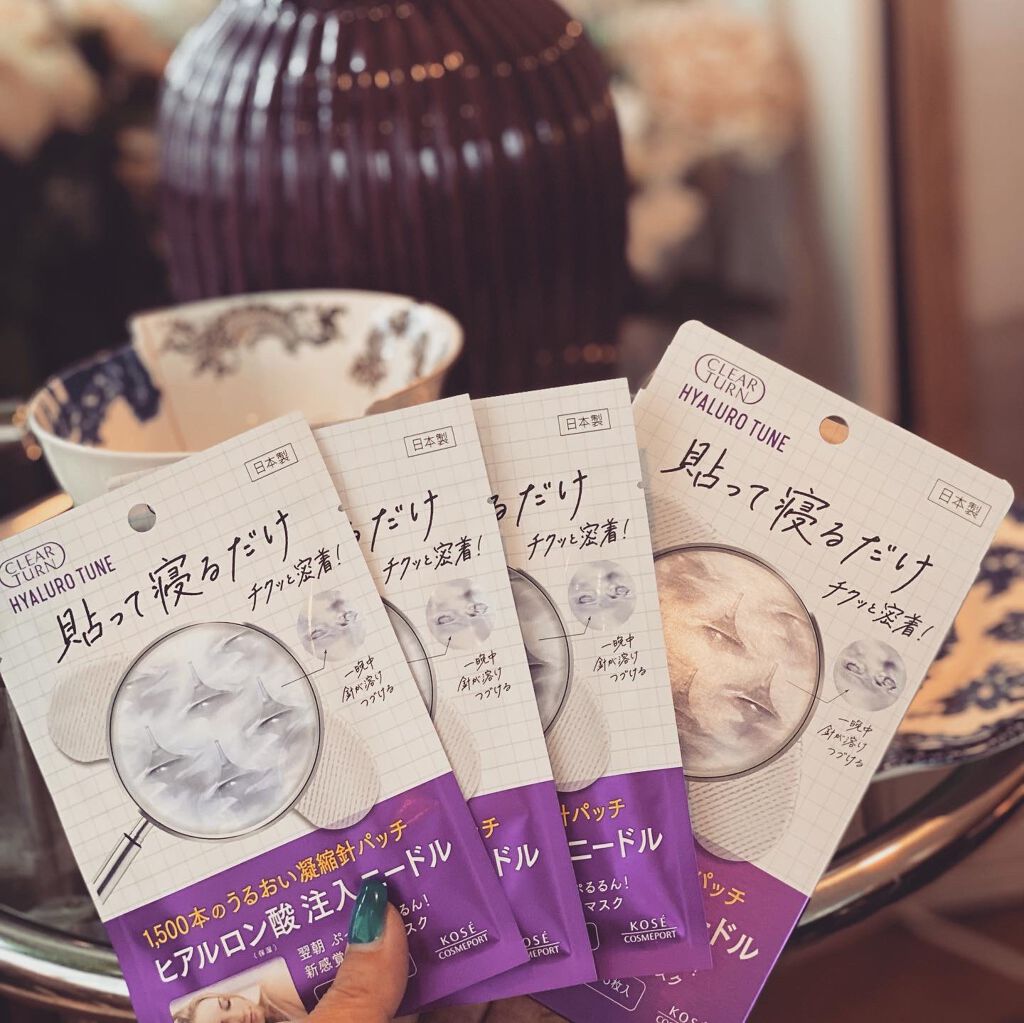 クリアターン ヒアロチューン マイクロパッチ 1500/クリアターン/シートマスク・パックを使ったクチコミ(1枚目)