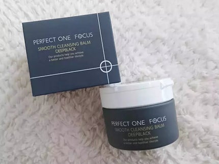 パーフェクトワンフォーカス スムースクレンジングバーム ディープブラック/PERFECT ONE FOCUS/クレンジングバームを使ったクチコミ(5枚目)