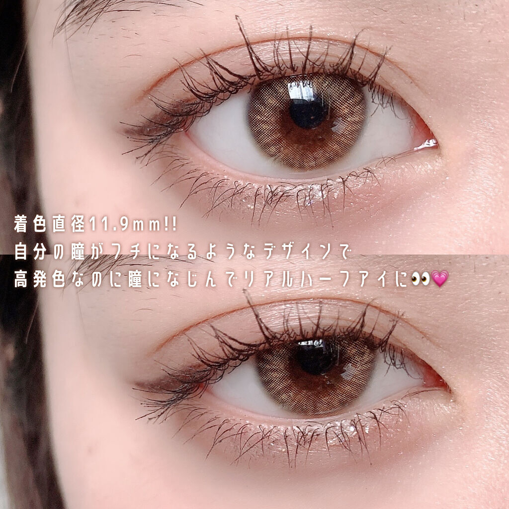 Spanish (スパニッシュ)/OLENS/カラーコンタクトレンズを使ったクチコミ（3枚目）