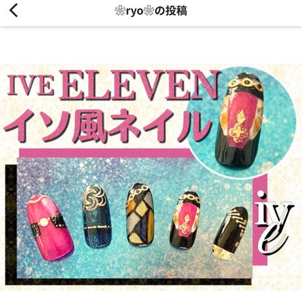 カラフルネイルズ/キャンメイク/マニキュアを使ったクチコミ(5枚目)