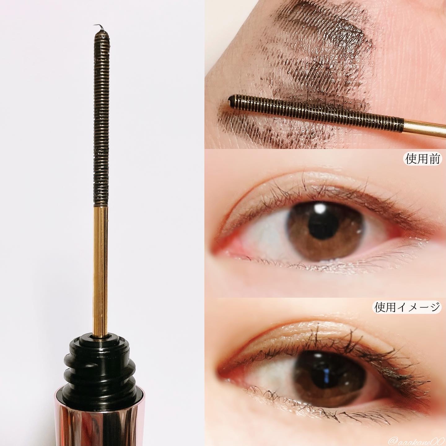 エクストラ スリム メタル マキシカラ/NEOGEN/マスカラを使ったクチコミ（3枚目）
