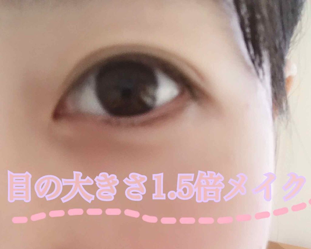 トーンアップアイシャドウ/CEZANNE/アイシャドウパレットを使ったクチコミ（1枚目）