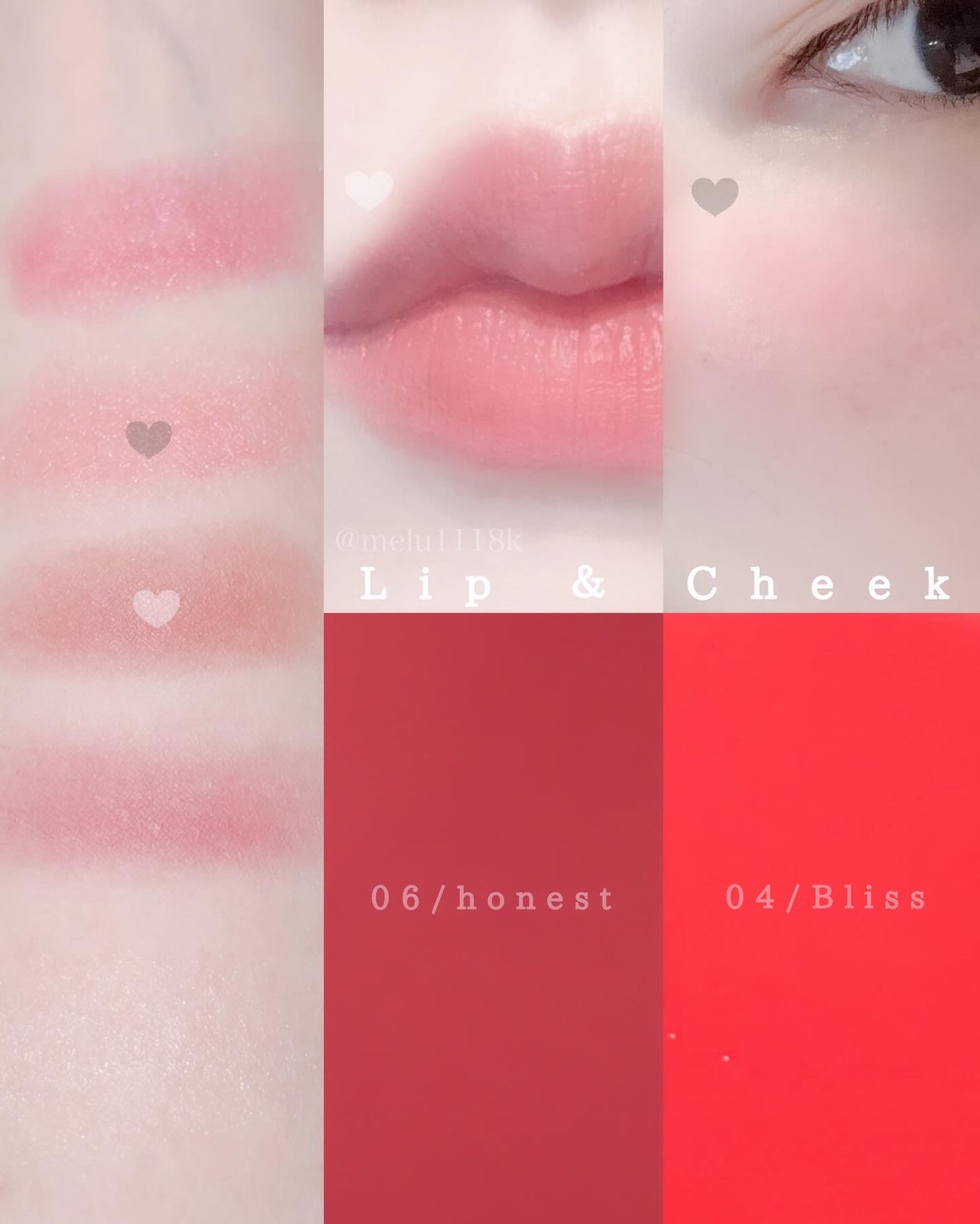 メルティングムードリップ&チーク/moonshot/ジェル・クリームチークを使ったクチコミ(3枚目)