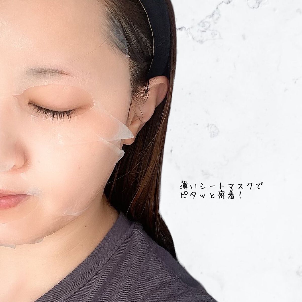 レチビタエッセンスマスク/ピュレア/シートマスク・パックを使ったクチコミ(3枚目)