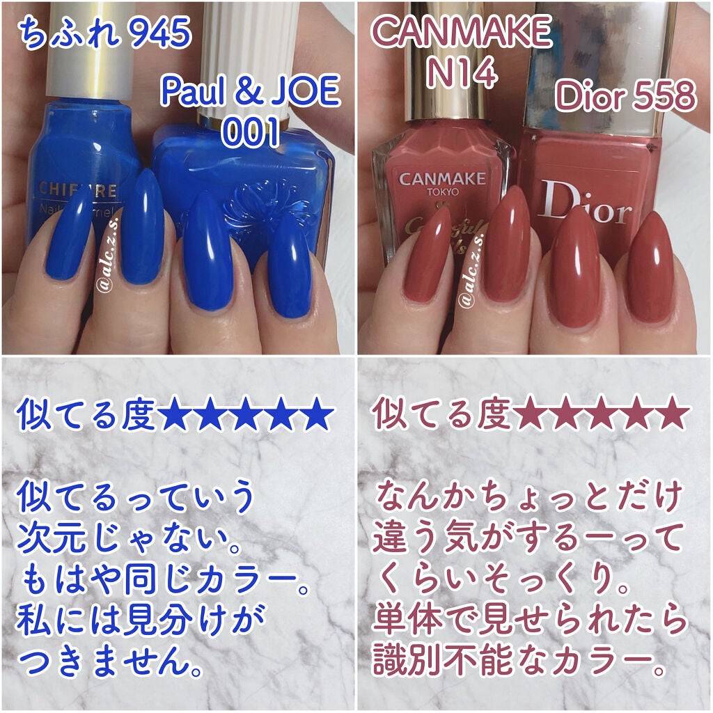 ディオール エルメス ネイル カラフルネイルのネイルデザイン | ディオール ヴェルニ|Dior