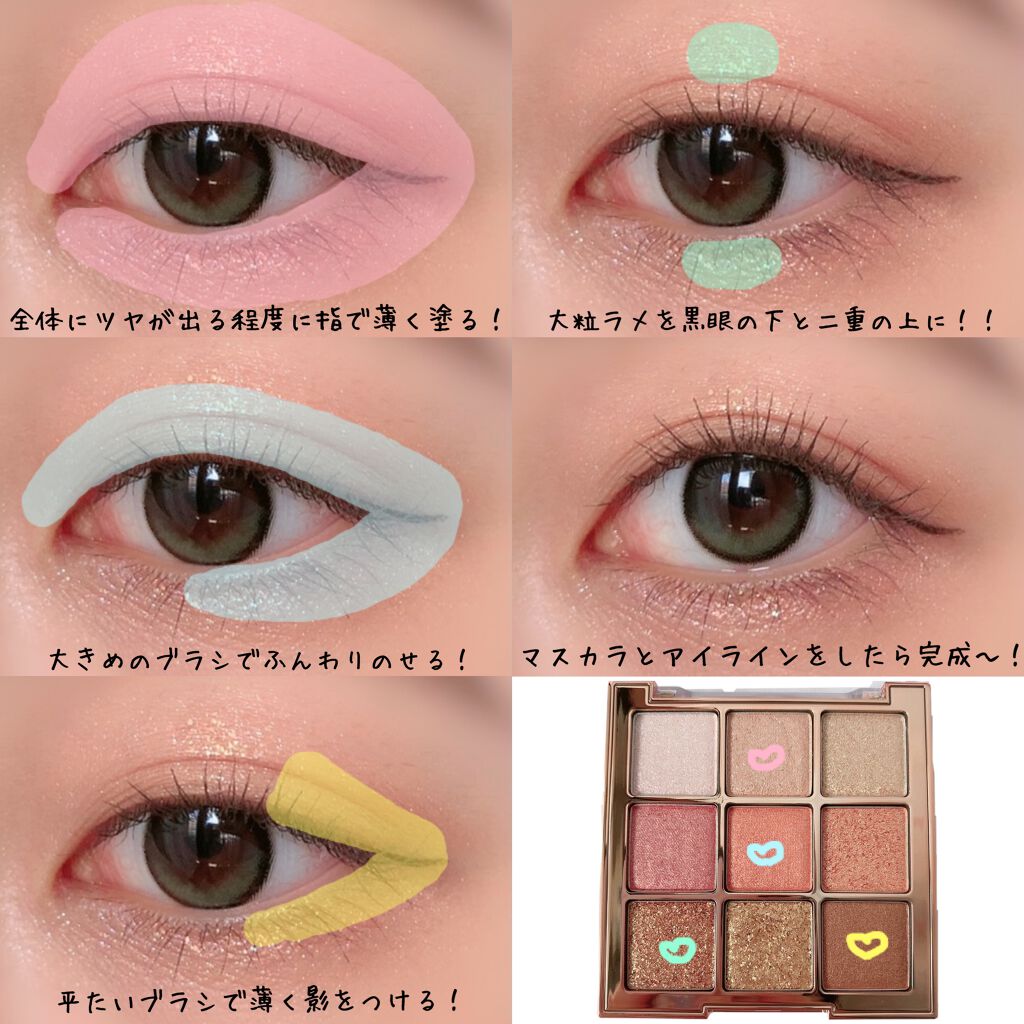 ラブ・ライナー リキッドアイライナーＲ３/ラブ・ライナー/リキッドアイライナーを使ったクチコミ（2枚目）