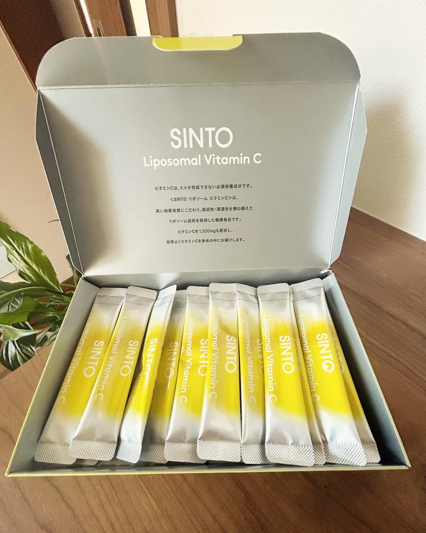 リポソーム ビタミンC/SINTO/美容サプリメントを使ったクチコミ(3枚目)