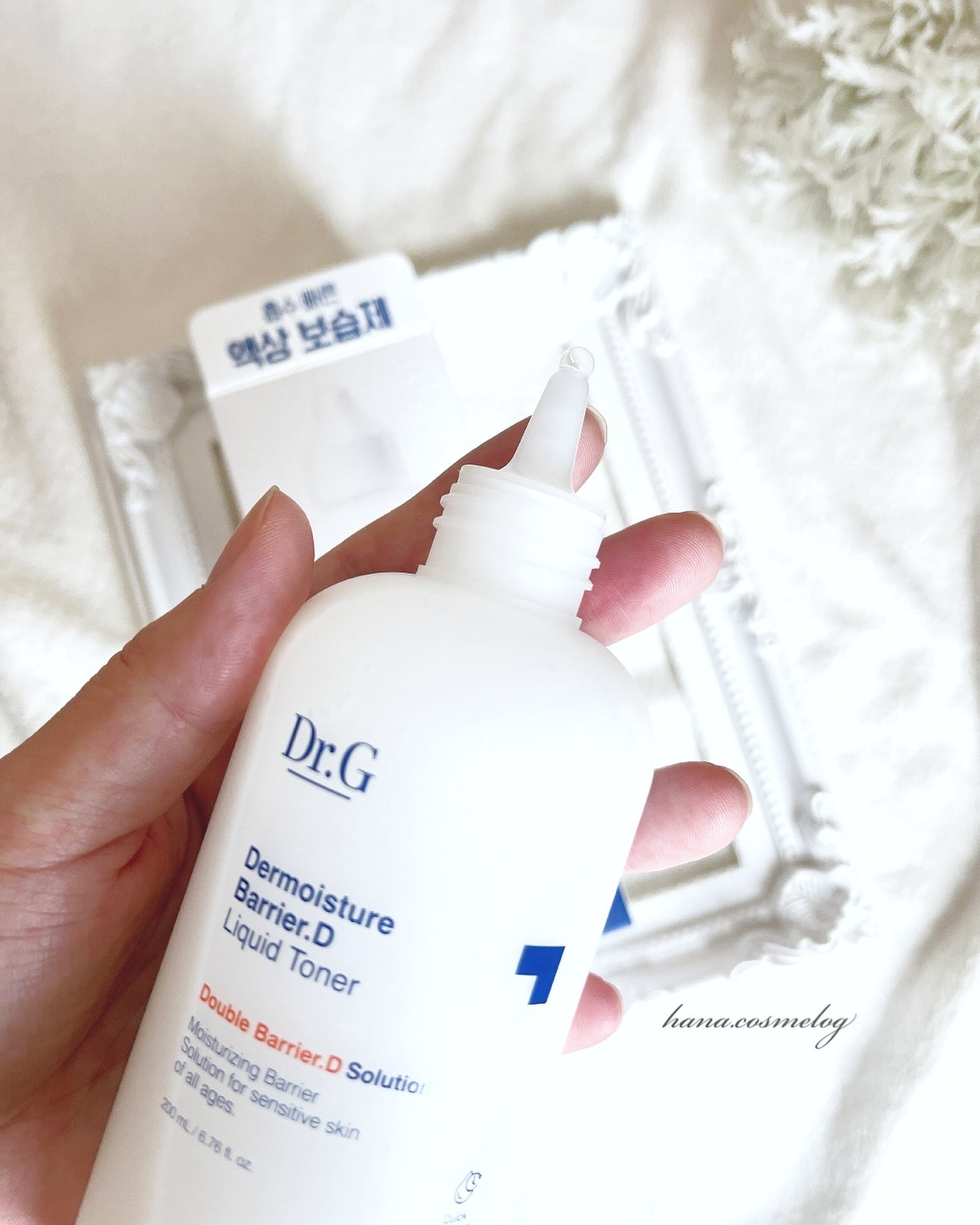 ザモイスチャーバリアDリキッドトナー/Dr.G/化粧水を使ったクチコミ(2枚目)