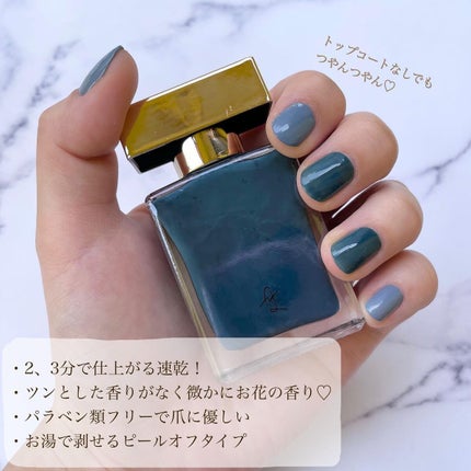 グレイズドフレグランスネイル/JNF/マニキュアを使ったクチコミ(3枚目)
