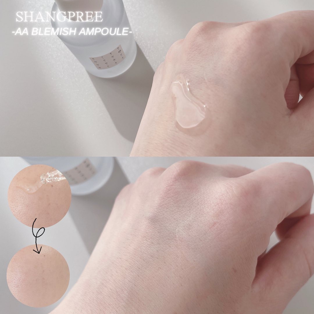 AA ウォータークリーム/Shangpree/フェイスクリームを使ったクチコミ（3枚目）