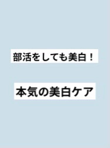 資生堂ベビーパウダー(プレスド)/ベビー/ボディパウダーを使ったクチコミ（1枚目）