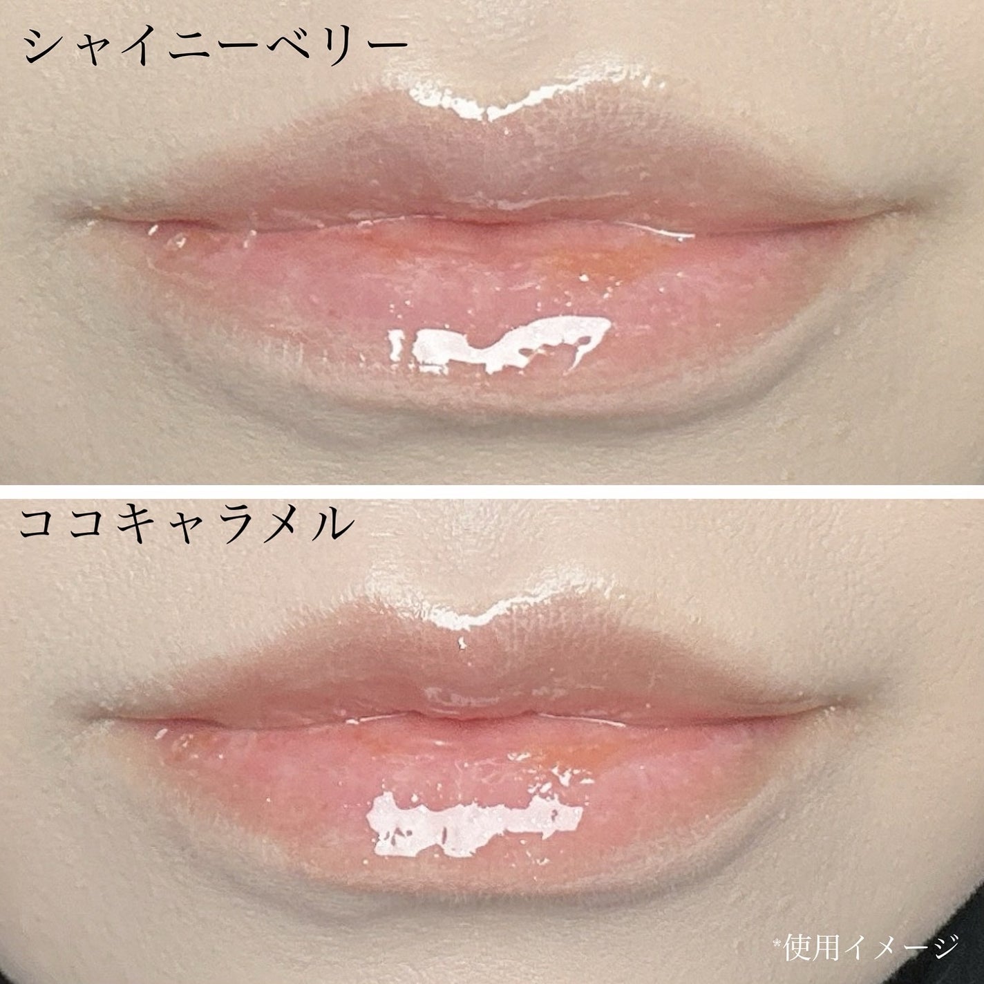 アンドバイロムアンド グラッシーボムティント/&nd by rom&nd/リップティントを使ったクチコミ(4枚目)