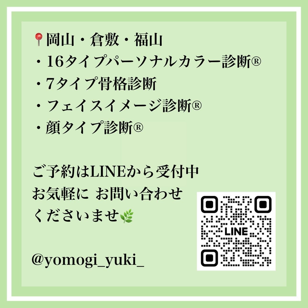 RXザ・ビタミンC23セラム/COSRX/美容液を使ったクチコミ(2枚目)