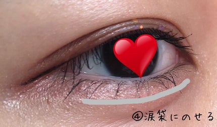 ジェルラインアーティスト/キャンメイク/ジェルアイライナーを使ったクチコミ(7枚目)