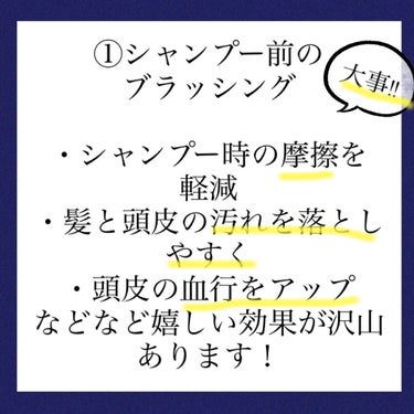 キラメラメメンテケアヘアシャンプー/HAHONICO/シャンプー・コンディショナーを使ったクチコミ（3枚目）