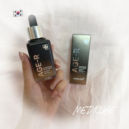 グルタチオングロウアンプル/MEDICUBE/美容液を使ったクチコミ(2枚目)