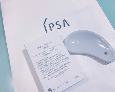 リテクスチャリング ファウンデイション/IPSA/リキッドファンデーションを使ったクチコミ（2枚目）