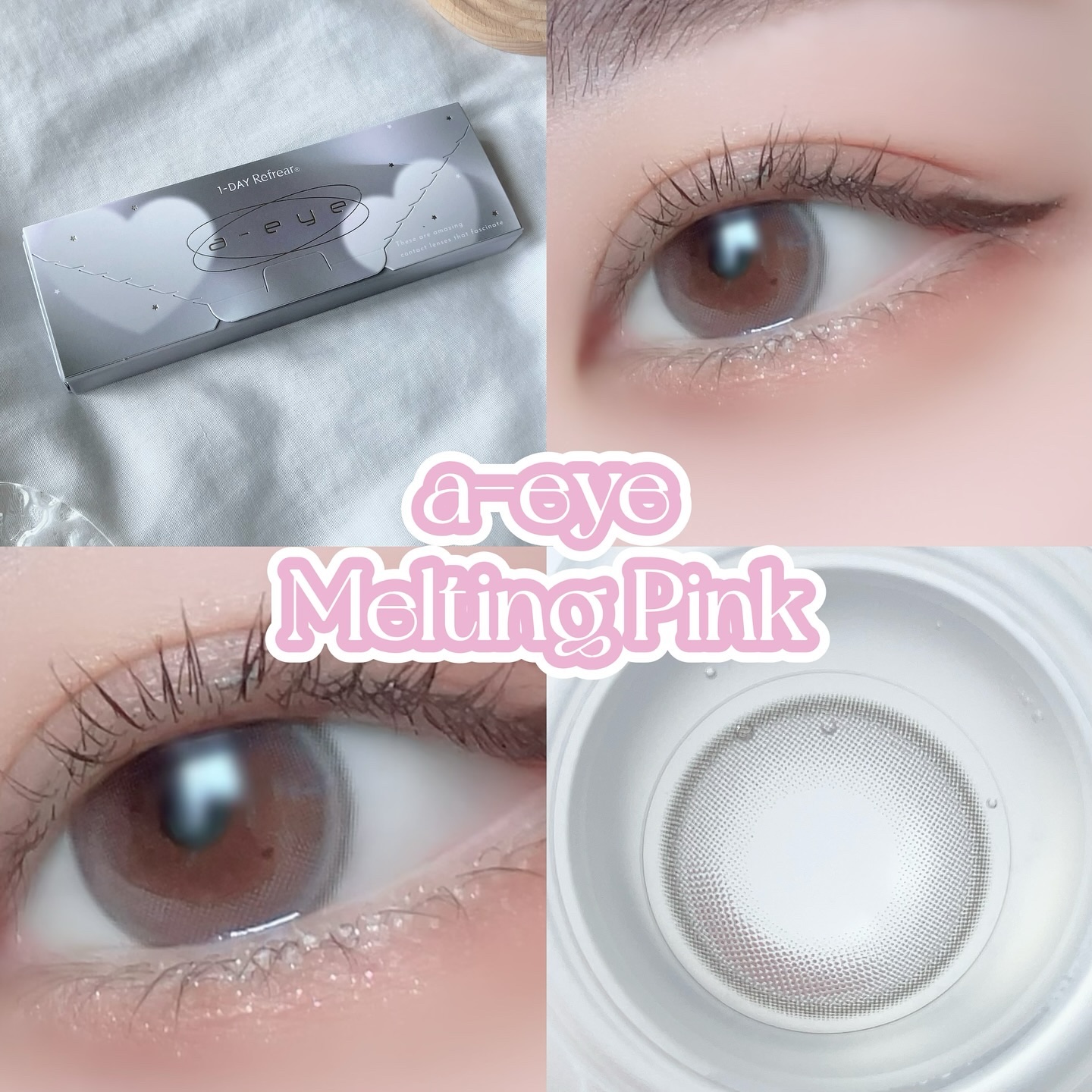 a-eye 1day/Refrear/ワンデー（１DAY）カラコンを使ったクチコミ（3枚目）