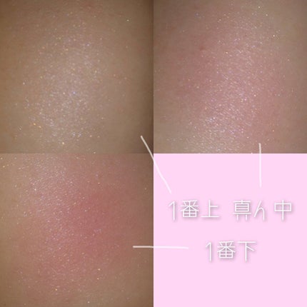 オーラティック ブラッシュ/excel/パウダーチークを使ったクチコミ(6枚目)