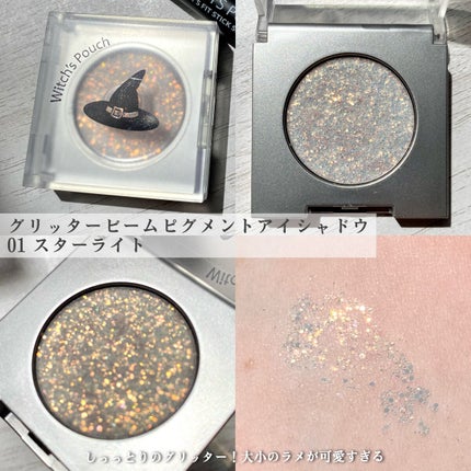 ベルベットトゥーウェイケーキ/Witch's Pouch/プレストパウダーを使ったクチコミ(5枚目)