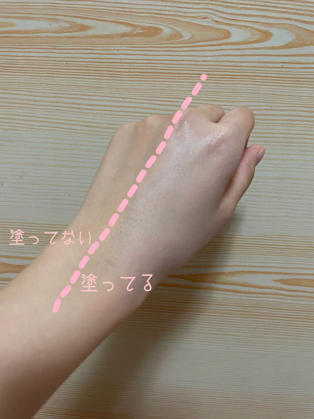 TS ジェリフルブラーバーム/ETUDE/クッションファンデーションを使ったクチコミ(2枚目)