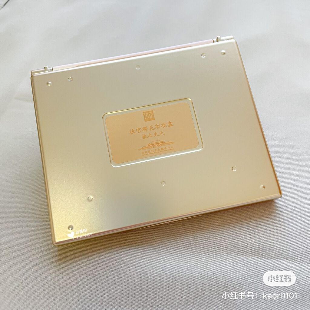 故宮探花 マルチパレット/故宮探花/アイシャドウパレットを使ったクチコミ(9枚目)