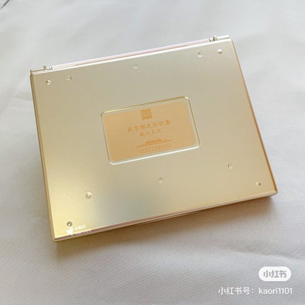 故宮探花 マルチパレット/故宮探花/アイシャドウパレットを使ったクチコミ(9枚目)