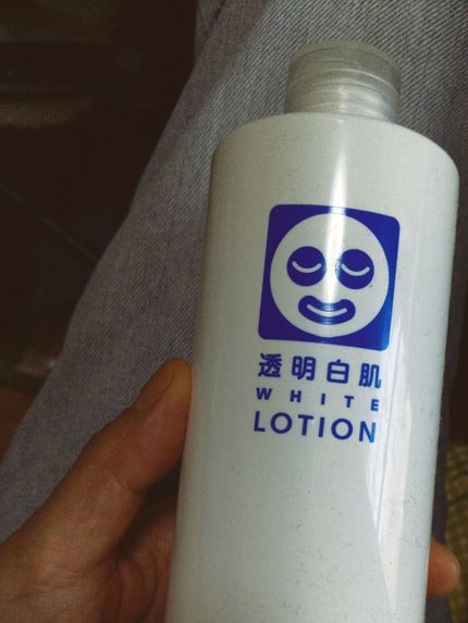 ホワイトローション/透明白肌/化粧水を使ったクチコミ(1枚目)
