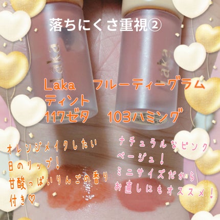 クリームチーク/キャンメイク/ジェル・クリームチークを使ったクチコミ(8枚目)