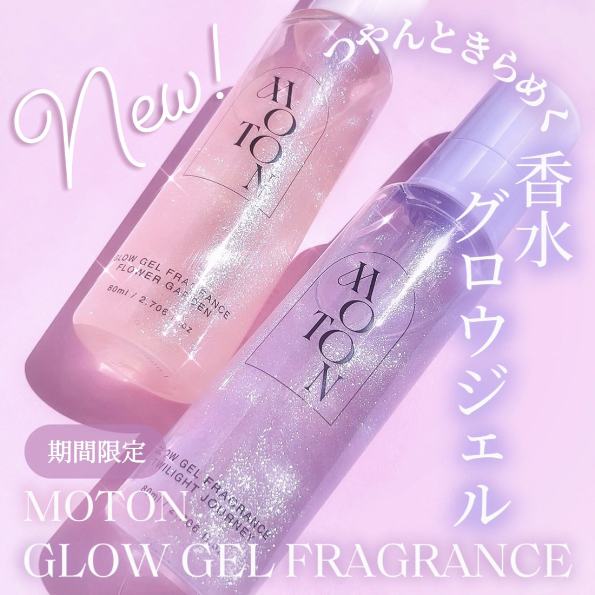 wailinnlay24様　香水3点 wailinnlay24様 香水3点 wailinnlay24様 香水3点 wailinnlay24様 香水3点